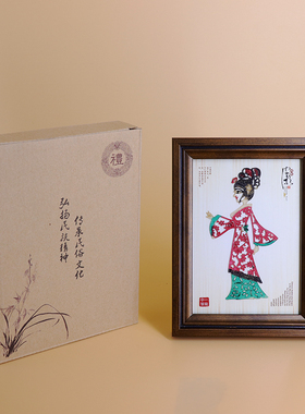 陕西非遗皮影人物花鸟摆件家居客厅书房装饰民俗工艺品旅游纪念品