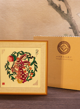 非遗皮影十二生肖摆件家居装饰