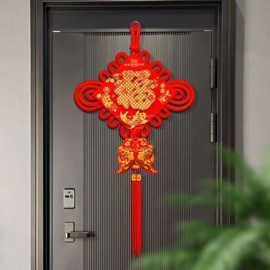 Der Segensanhänger mit chinesischem Longquan-Bao-Knoten wird mit Haken geliefert