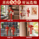 万字结入户门口挂件过年装饰新年2026马年新款福字中国结红色门挂