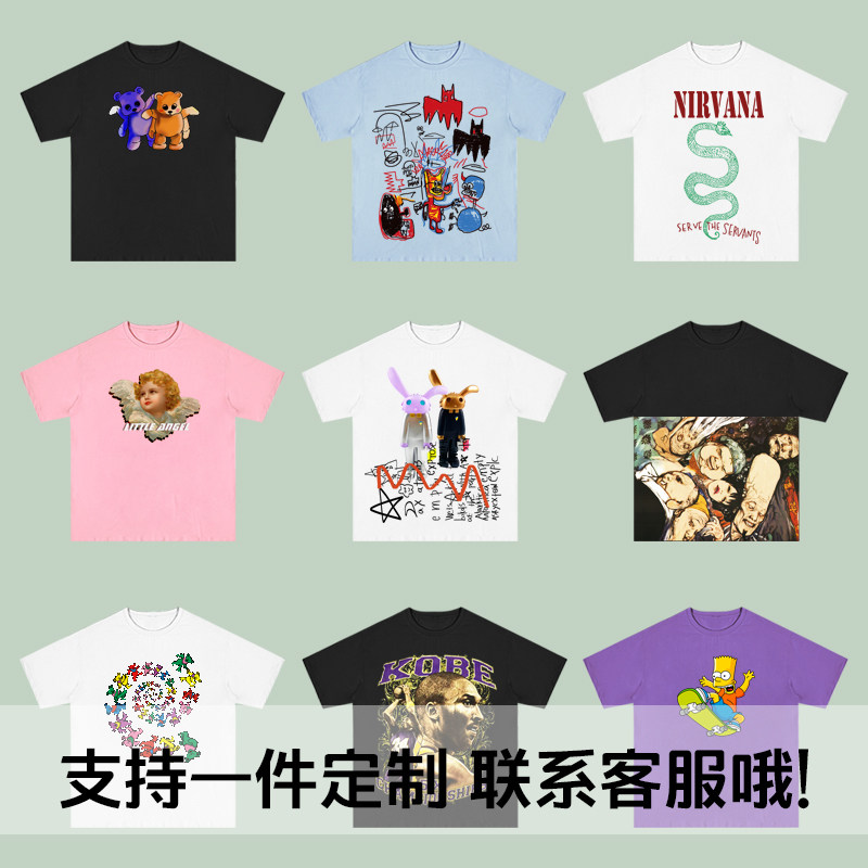 经典丹尼斯罗德曼短袖夏季恶潮t恤 迪诺爵士T恤