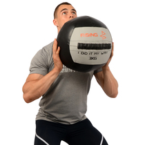 RISING SHARP PRO version PU leather ball wall ball wall ball medicine ball non-elastic explosive force training private teaching fitness