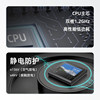 Weiguang Internet DW200 access control and attendance all-in-one machine