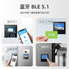Weiguang Internet DW200 access control and attendance all-in-one machine