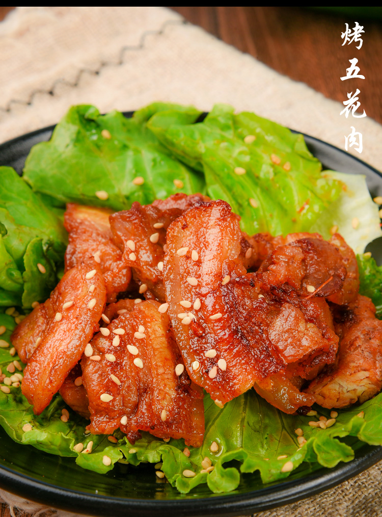 韩式烤肉腌料五花肉烤翅羊肉串烧烤腌料配方秘制调味料粉家用商用 - 图0