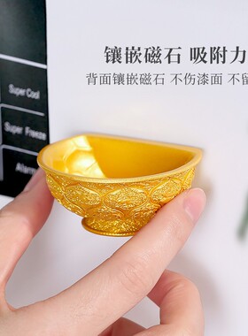 陕历博唐鸳鸯莲瓣纹金饭碗冰箱贴
