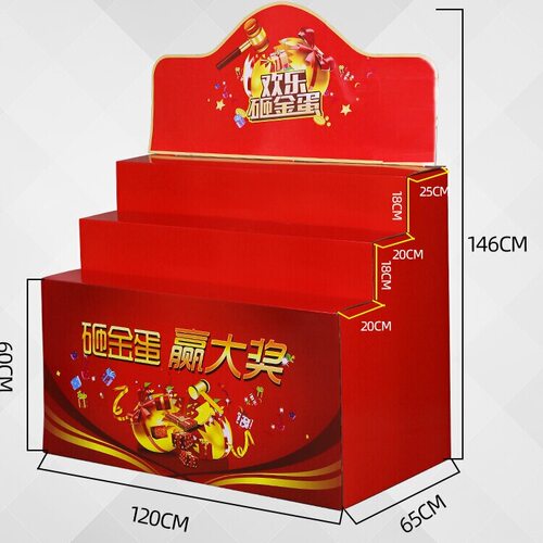 砸金蛋架子摆放桌子展架展示架三层四层创意展架阶梯定制金蛋展架 - 图0