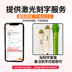 雅马哈竖笛8孔德式YRS-23G英式24B高音C调入门小学生专用初学笛子
