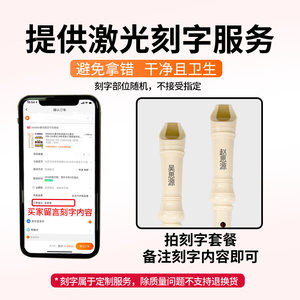 雅马哈竖笛8孔德式YRS-23G英式24B高音C调入门小学生专用初学笛子