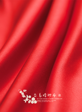 diy婚纱有光厚缎红色布料