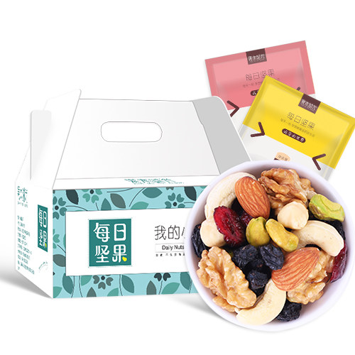 每日30包孕妇吃的营养添加坚果 果木时光混合坚果