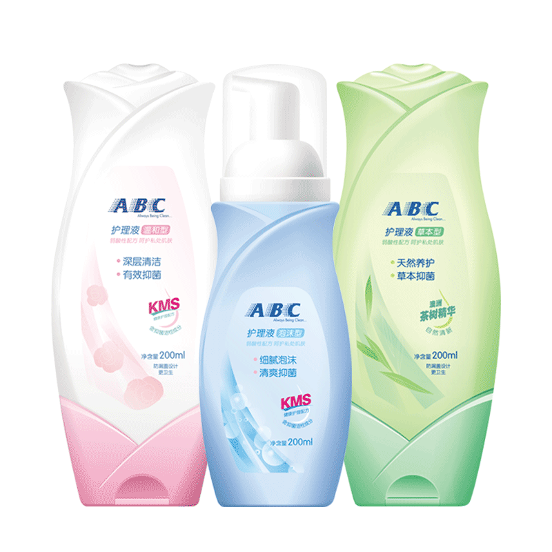 abc护理液女性私处草本抑菌清洗液 羽步家居私处洗液