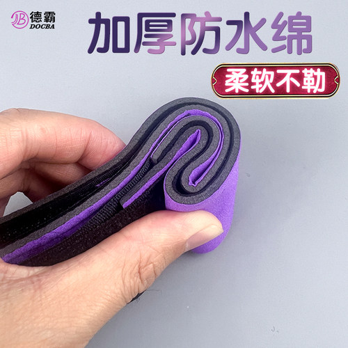 sm分腿器强制束缚捆绑调教玩具惩罚女朋友工具成人情趣道具女用品 - 图2