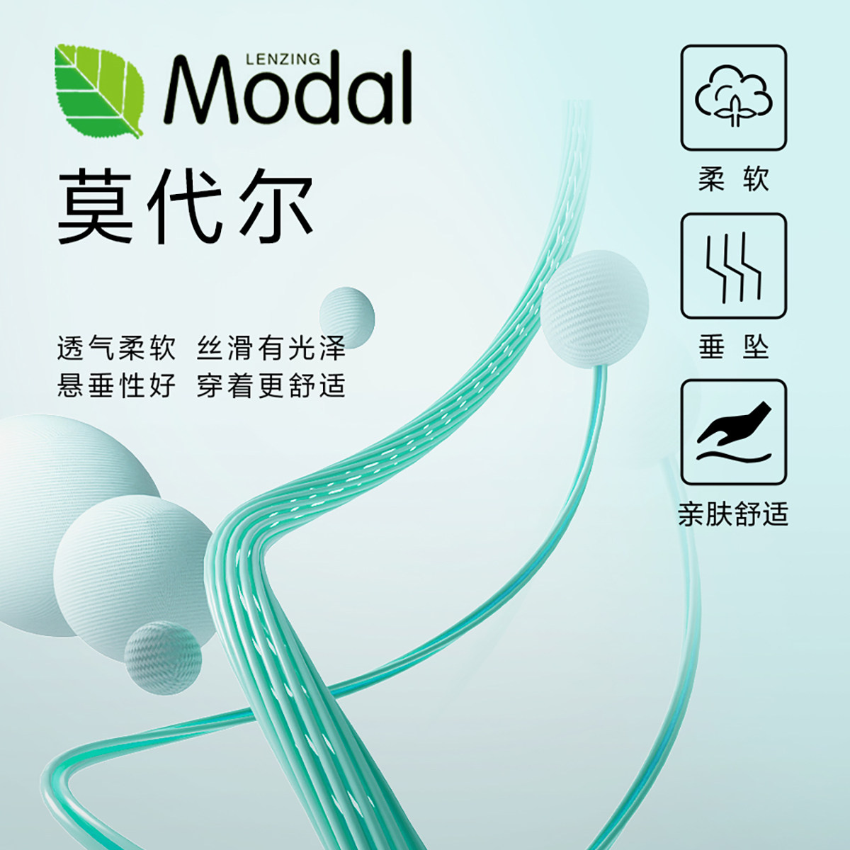 杰克琼斯男装冬新款潮百搭时尚舒适植绒胶印抽绳腰宽松休闲短裤,淘宝优惠券,粉丝福利购,淘宝优惠卷