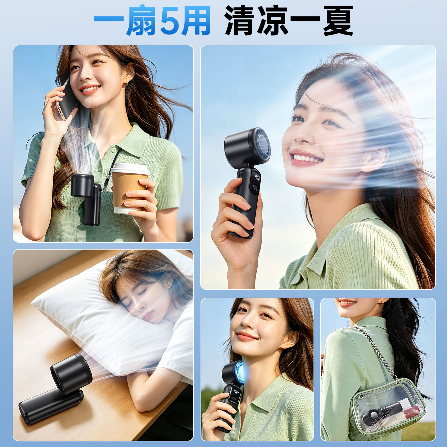 图5