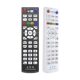 Universal set-top box remote control universal China Mobile Telecom Unicom Huawei Joy Box Tianyi ZTE Tmall Magic Box household access Xiaomi box network broadband TV all-net remote control board