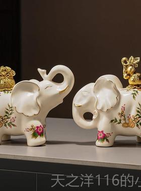 正品家居瓷装饰品陶大象纹摆件电视柜柜酒客厅高档旺宅葫芦裂釉工