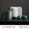 Authentic travel set tea set small exposed teapot tea drinking equipment household portable quick camp cup one pot four cups