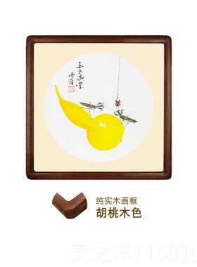正品芦画福方禄斗手绘画柿子事事如意葫玄关挂画装饰画餐厅画国花