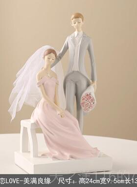 正品结婚礼物送客新创意恩爱情件侣摆纪念日厅玄关房间装饰品送闺