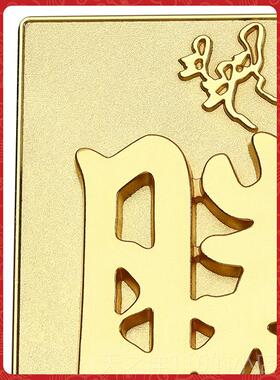 正品品李居明运吉正摆祥物件胜字系列客厅九办公室摆设