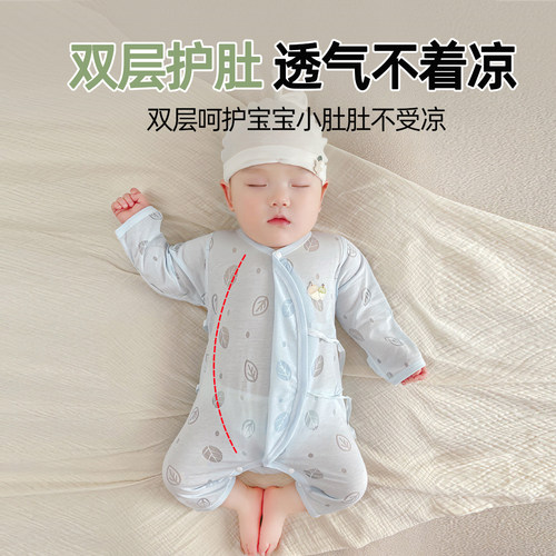 婴儿连体衣夏季薄款初生宝宝夏天蝴蝶衣52码幼新生纯棉和尚服衣服 - 图1