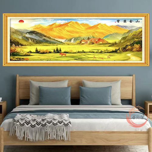 主卧室床头装饰画现代简约客厅自粘壁画背靠金山沙发背景墙贴画 - 图2