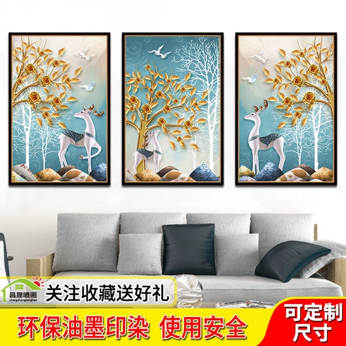 Санлианская живопись самостоятельно наклеивание наклейки наклейка