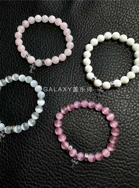 s925纯银天然粉水晶猫眼石十字架转运银珠潮流不掉色男女手链8mm