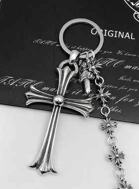 十字架925银包包链钥匙扣