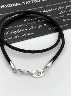 潮牌克罗星银复古925纯银坠棉绳手链男女项链吊坠权志龙鹿晗同款