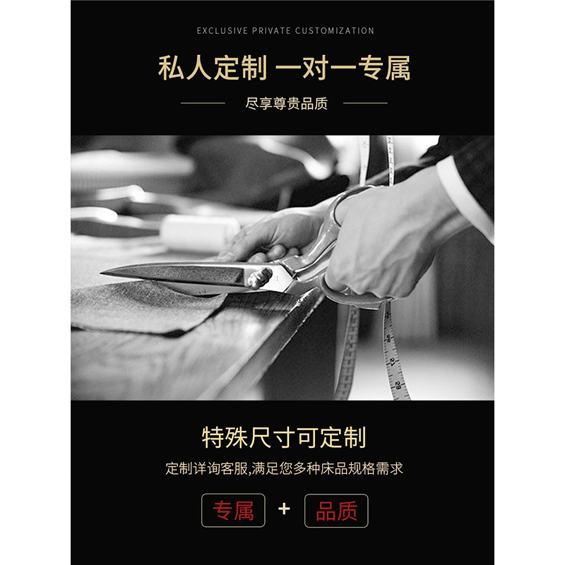 无印良品纯棉针织棉单人床笠单件纯色双人床单裸睡天竺棉全棉防滑