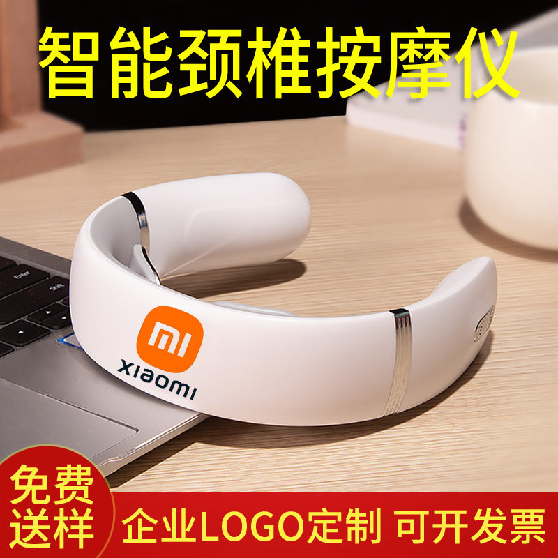 公司礼品奖品员工实用活动伴手礼定制送50元的教师节礼物老师毕业