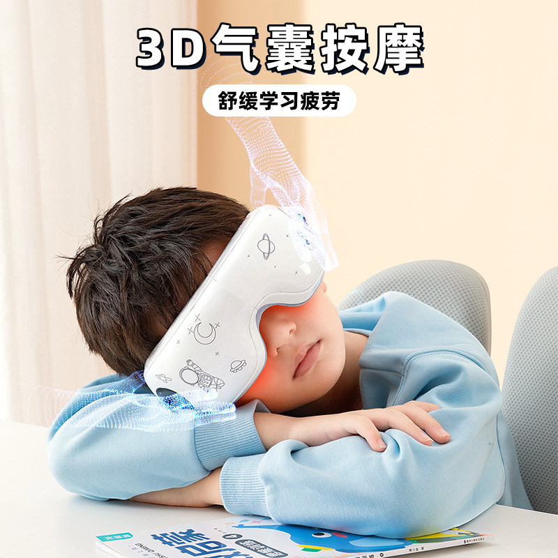 男孩生日礼物10十岁7以上8男童小学生初中男生学习实用高端玩具的