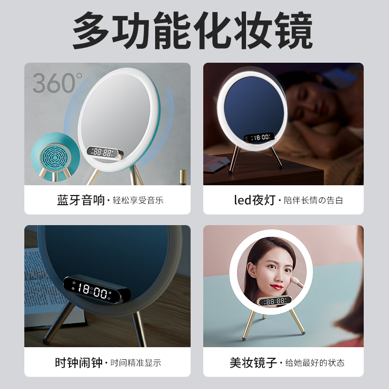 生日礼物女生送女孩实用小众18岁成人礼闺蜜2025新款高级感化妆镜 - 图0