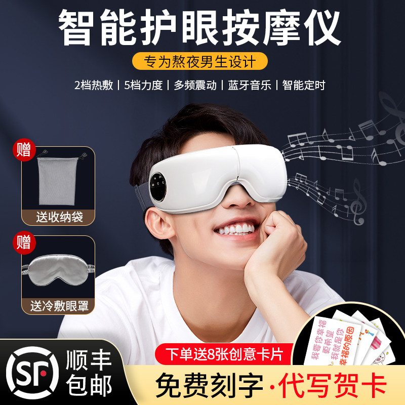 生日礼物男生送男友朋友给老公2024新款高端大气上档次实用的高档