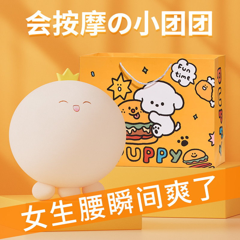 一周年纪念日礼物送老婆生日礼物女生送女友朋友给实用七夕情人节