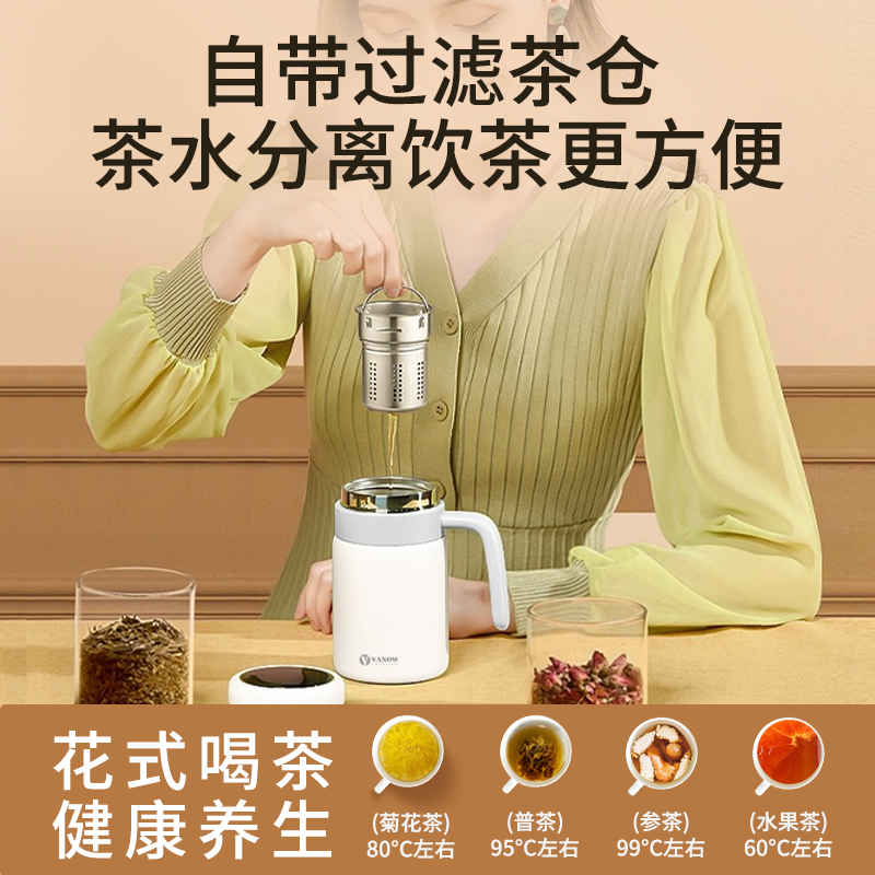 教师节礼物送女老师实用2025新款高档保温杯实用谢师男小众高级感 - 图3