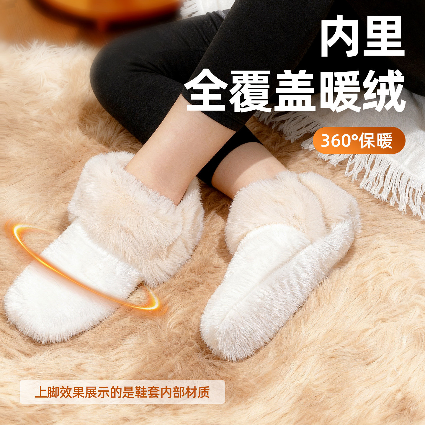 乐往鞋扣适用crocs洞洞鞋毛绒内胆加厚加绒可拆卸冬天棉鞋套泡芙,淘宝优惠券,粉丝福利购,淘宝优惠卷