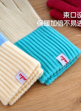 翻边撞色，多巴胺手套上头！
