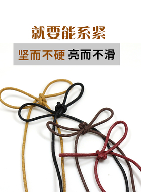 马丁圆形女款咖啡色纯棉鞋带