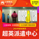 Steam Genuine Super Hero Dispatch Center National Gift Activation Code cdk Dispatch