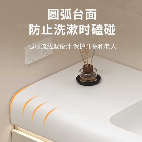 奶油风肤感一体盆浴室柜卫生间卫浴洗漱池台盆洗脸盆洗手盆柜组合 - 图2