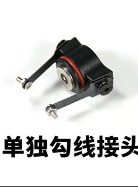 王者纹身器材一线通dc磁吸