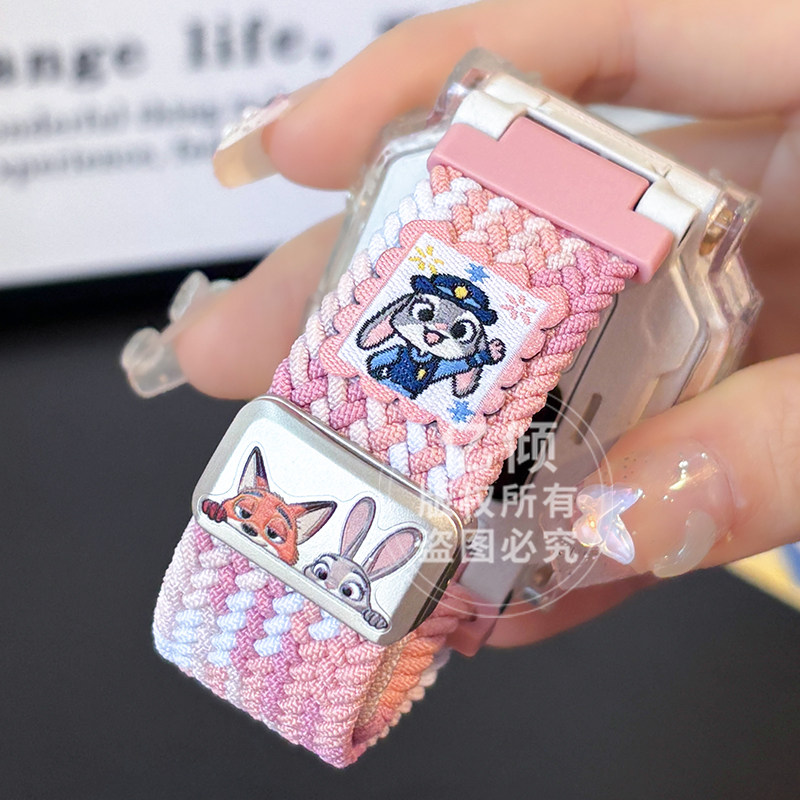 【疯狂动物城】适用小天才电话手表表带Z11/Z6A/Z7/Z8/Z9/Z10/D3/D5/Q3磁吸D2尼龙Q1A儿童Q2A保护壳Q1R配件,淘宝优惠券,粉丝福利购,淘宝优惠卷