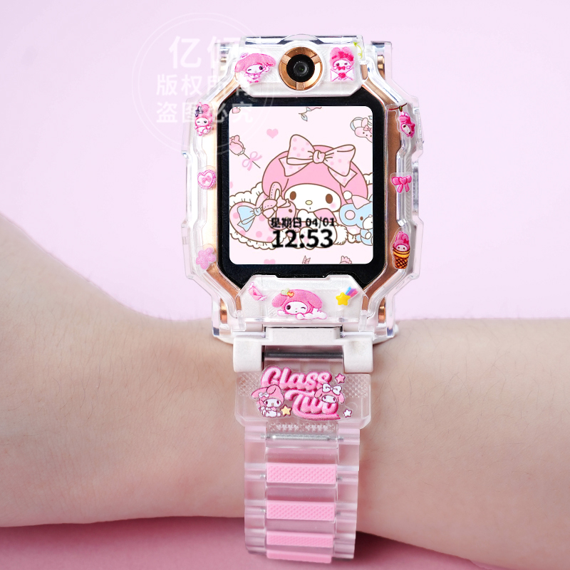 【卡通磁吸双色】适用小天才电话手表Z11/Z10/Z9/Z6pro/Z7/Z6A表带Q1A/Q2A/Q3儿童D5/D3/D2磁吸Z8/Z8A保护壳 - 图3