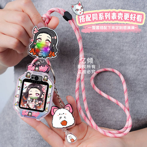 【鬼灭发光限定】适用华为儿童电话手表表带5x pro新耀5pro挂脖套5X保护壳4X挂绳3pro超能版配件5活力版通用 - 图2