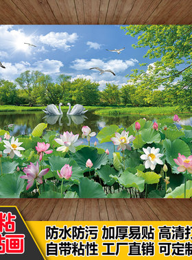 自粘森林数量风景画贴纸客厅办公室沙发背景风景墙壁贴画装饰墙画