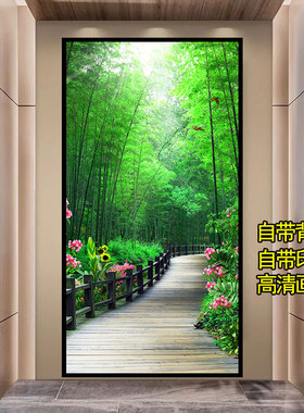 福字玄关装饰画走廊墙壁装饰画过道风景门贴墙壁自粘贴画壁纸