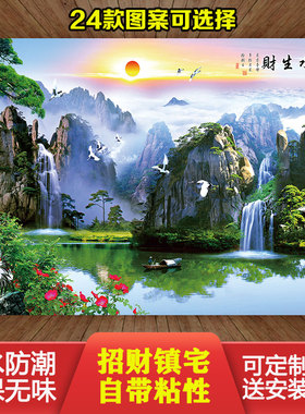 山水画贴纸中式风景画沙发背景墙